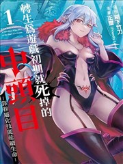 八戒八戒免费观看高清电视剧 漫改 棋魂