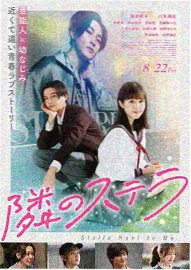 最新上线 奥本海默 八戒八戒免费观看